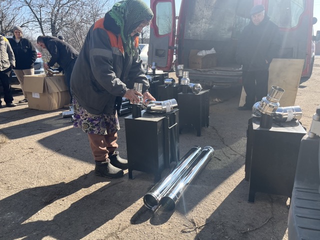 Мініатюра 11