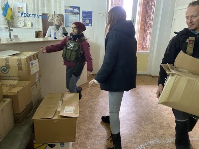 Мініатюра 20