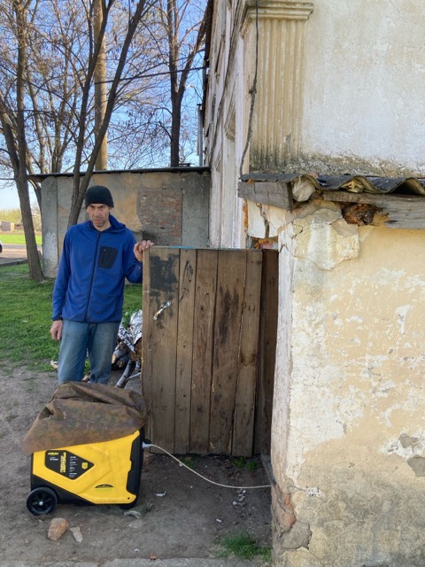 Мініатюра 23