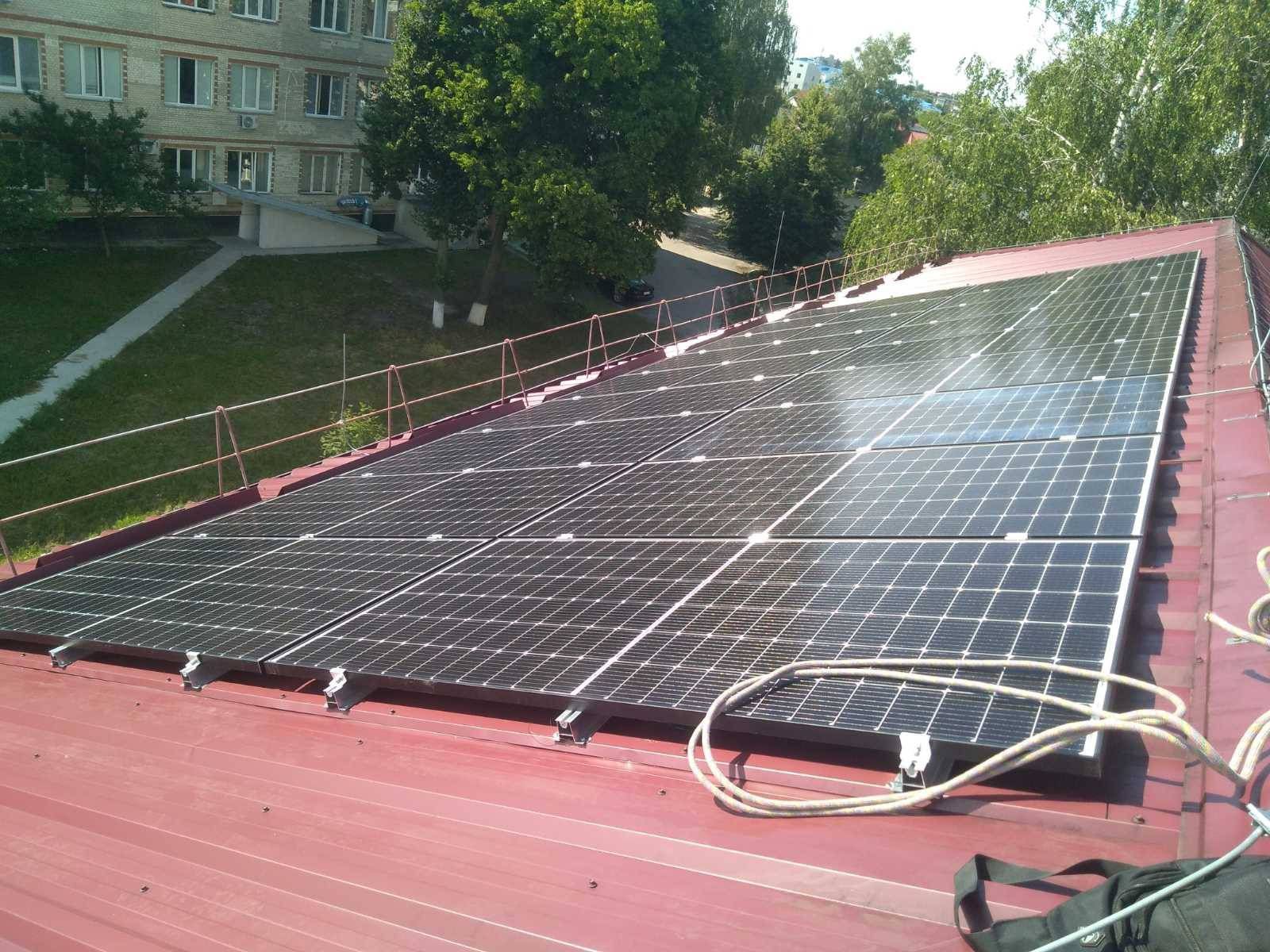 Мініатюра 2