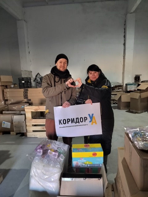 Мініатюра 25