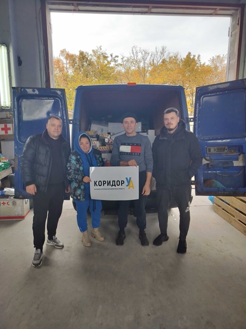 Мініатюра 34