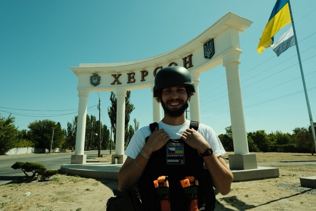 Мініатюра 35