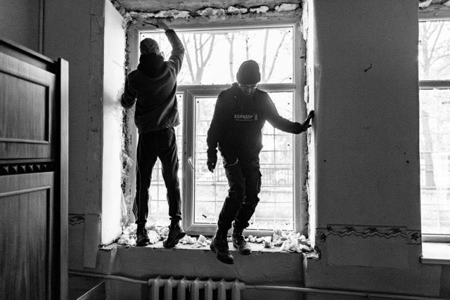 Мініатюра 16