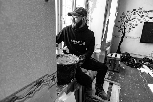 Мініатюра 20